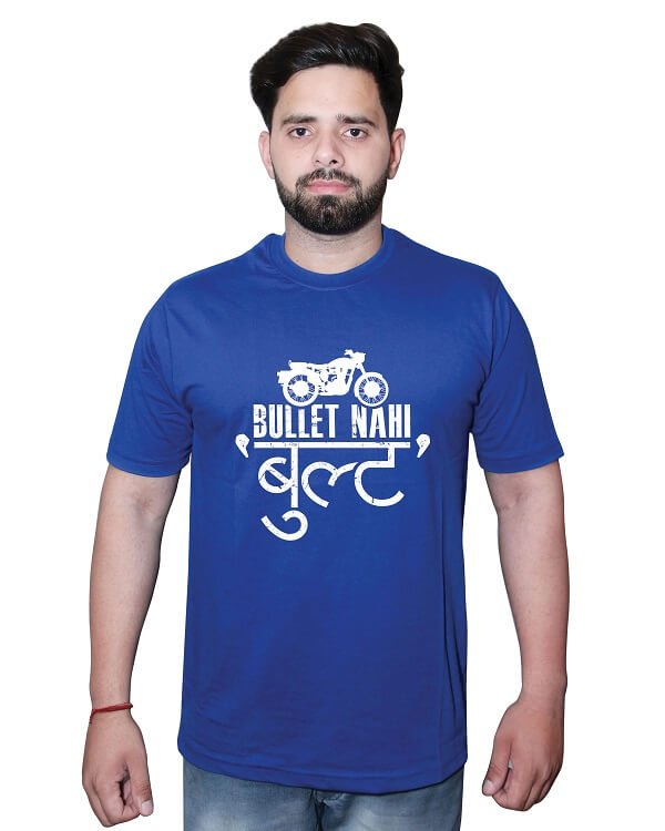 Bullet nahi Bult T Shirt Blue Front