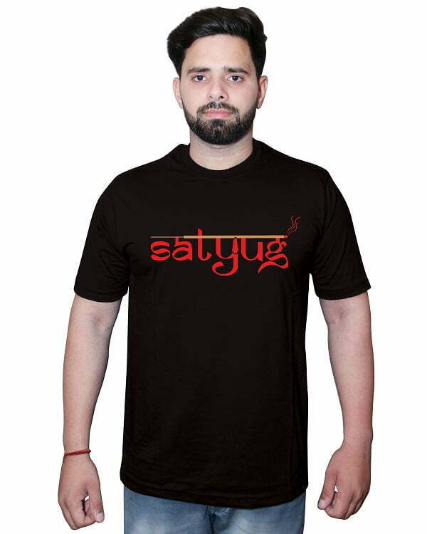Satyug-Tshirt-Black-Front1.jpg