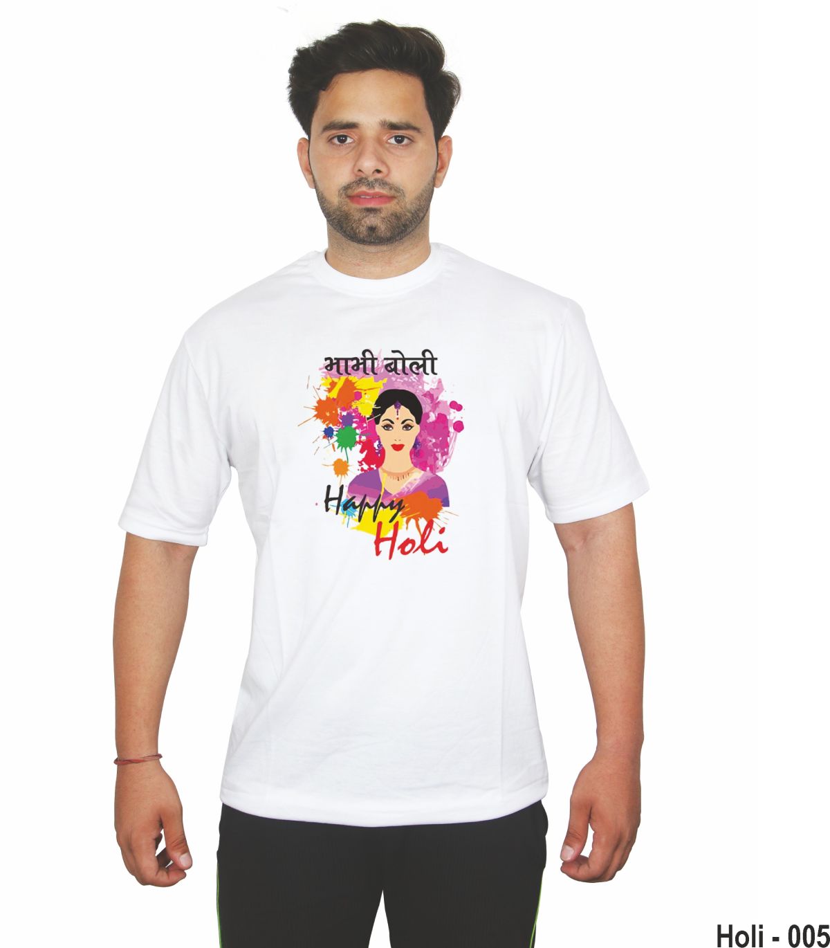 Holi T-Shirt 005