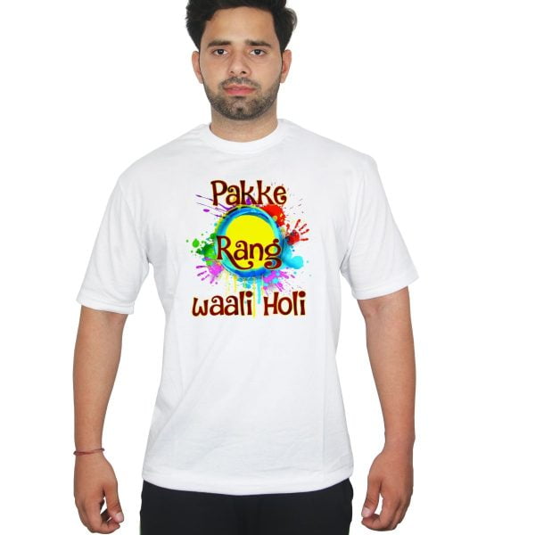Holi T-Shirt 013