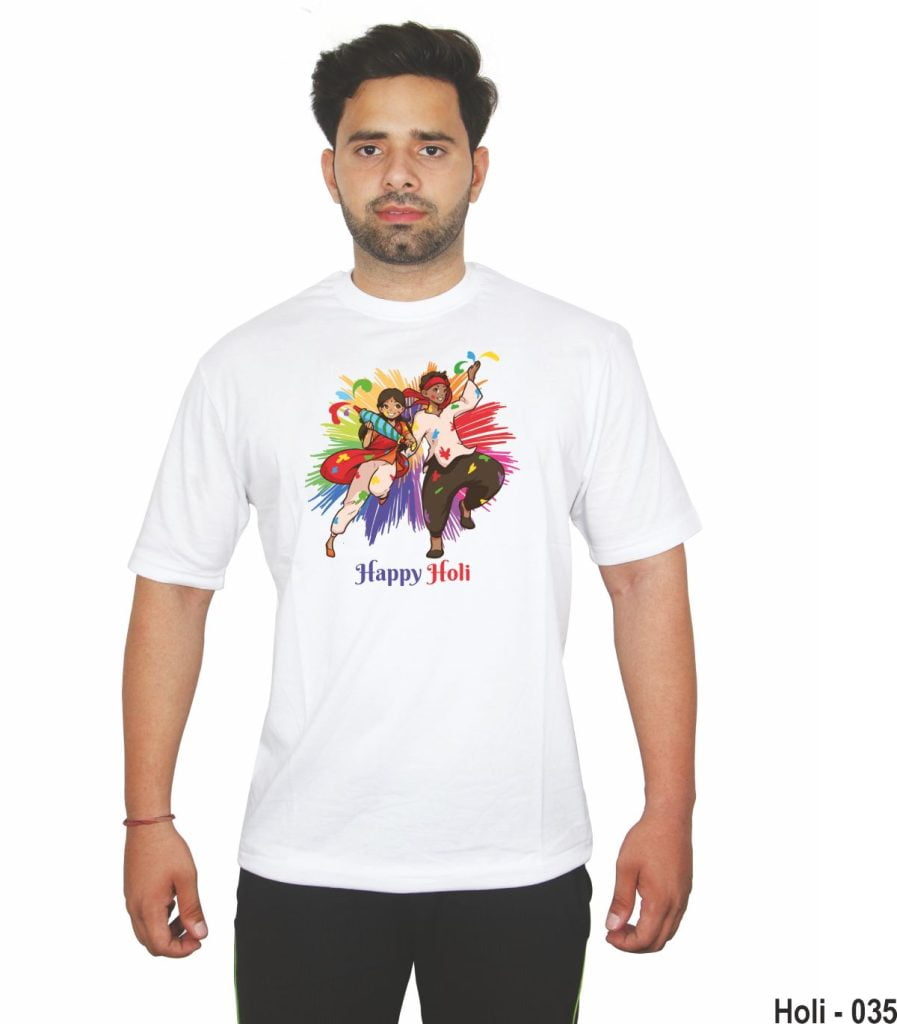 Holi T-Shirt 035