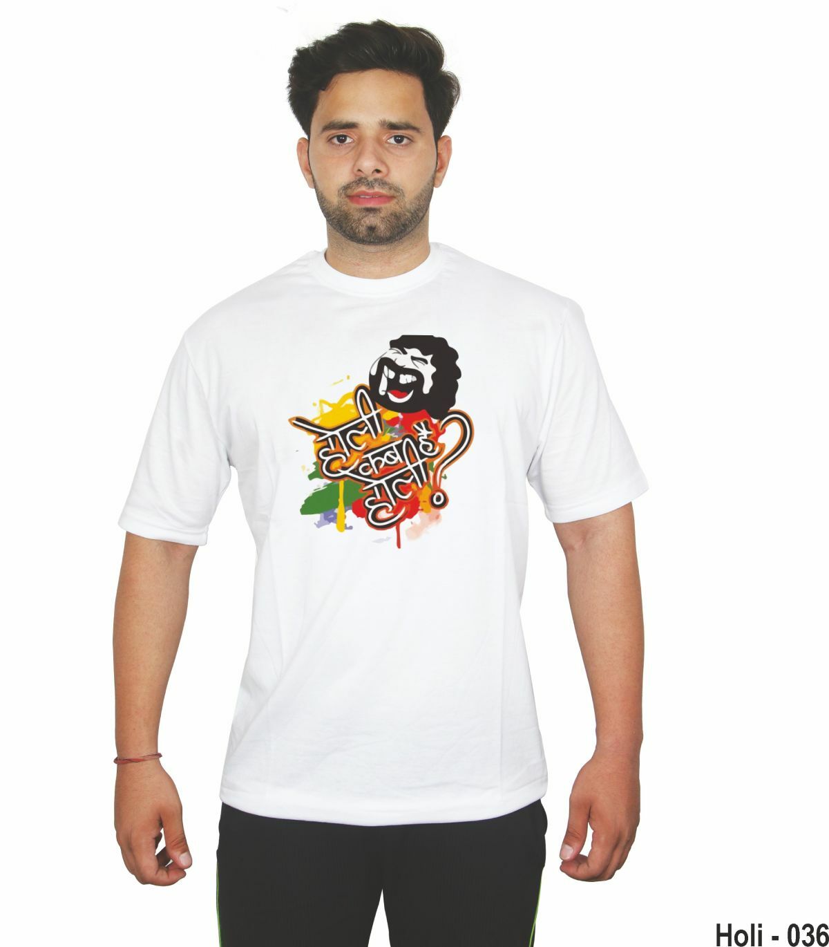 Holi T-Shirt 036