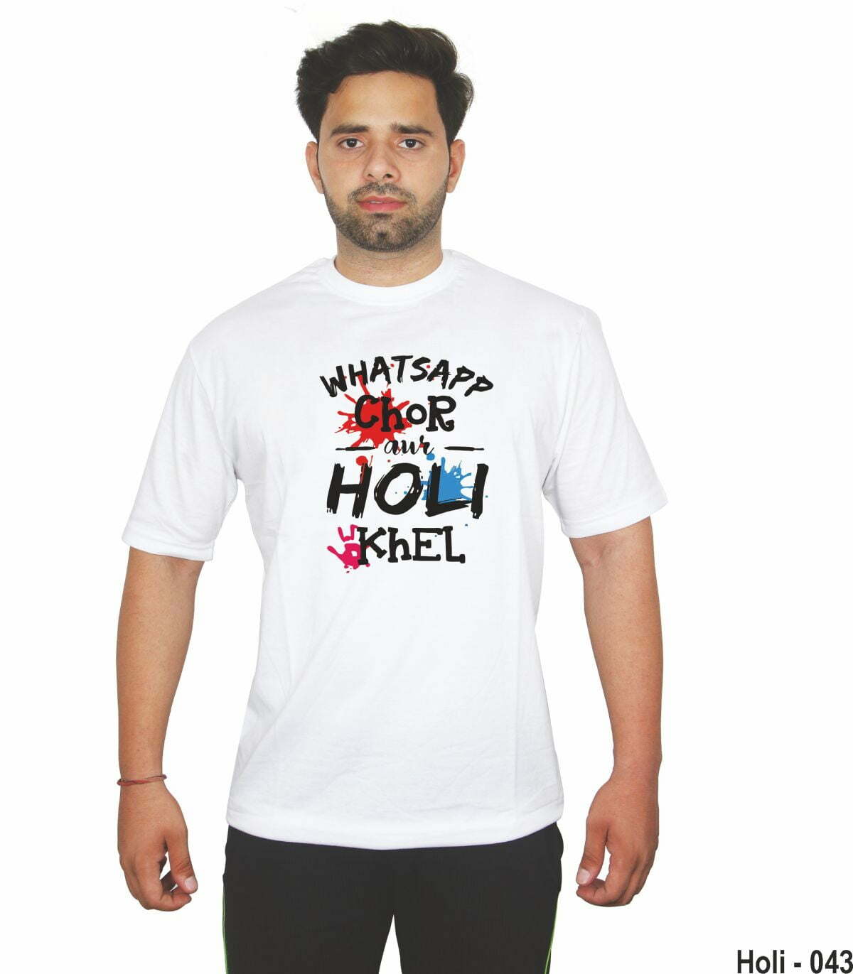 Holi T-Shirt 043