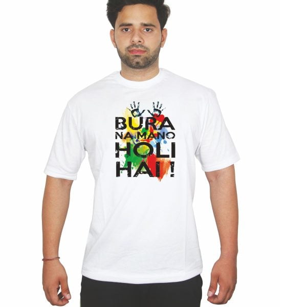 Holi T-Shirt 044