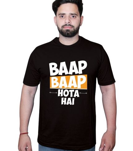 Baap-Baap-hota-hai-T-Shirt-Black-Front.jpg