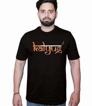 Kalyug-Tshirt-Black-Front1.jpg